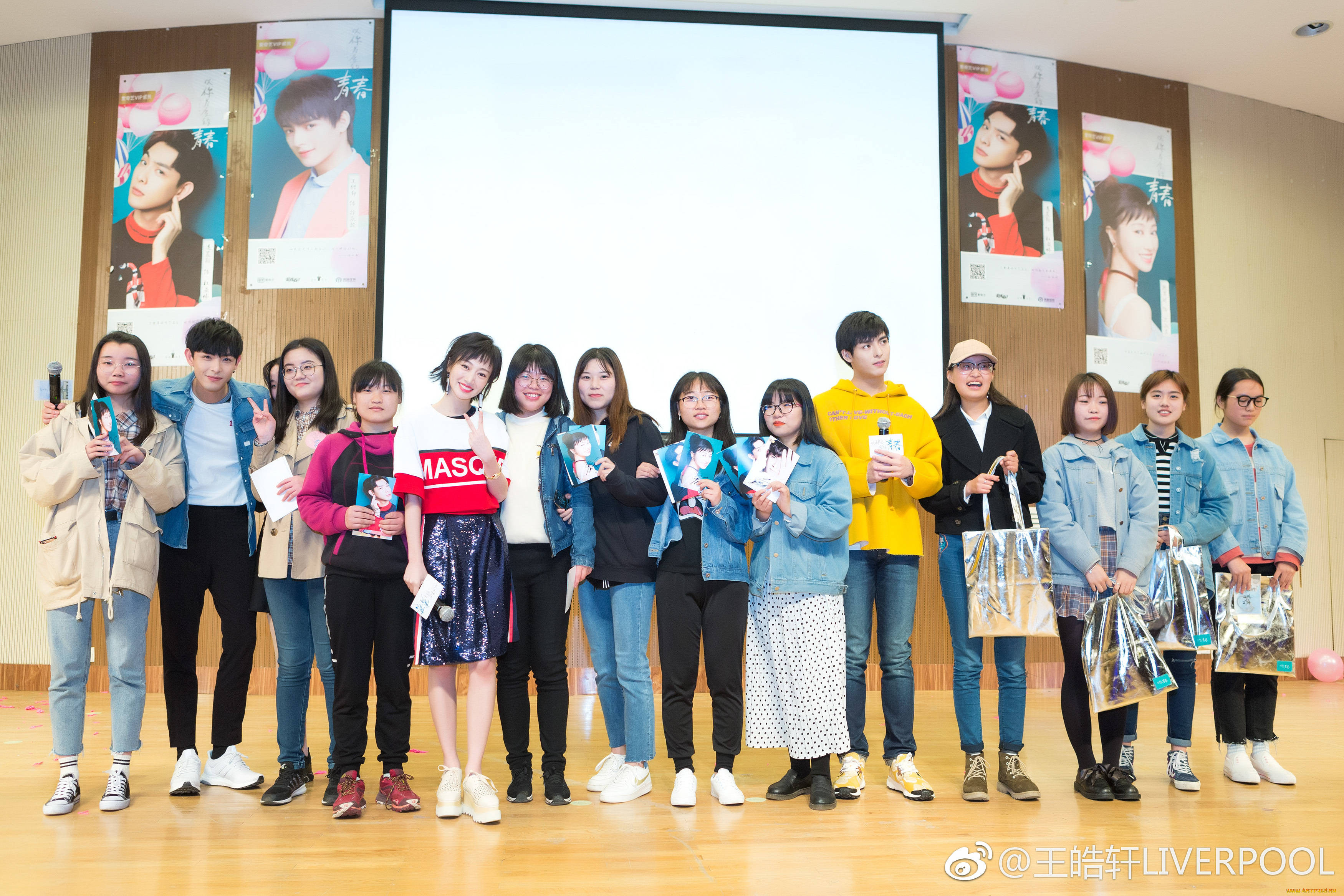 , , , , wang, hao, xuan